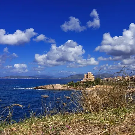 Marco's House Alguer